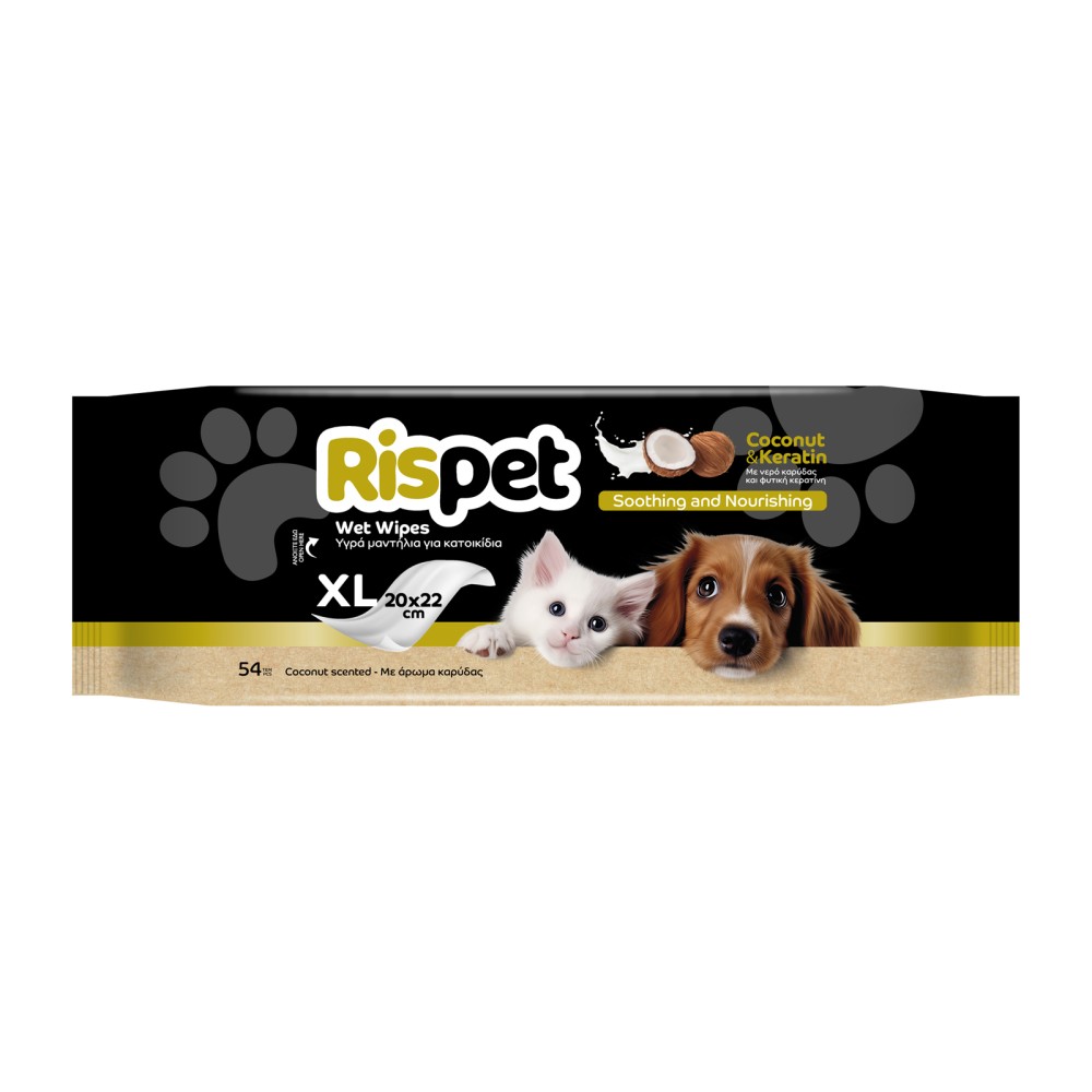Rispet Υγρά μαντήλια καθαρισμού COCONUT & KERATIN 54τμχ