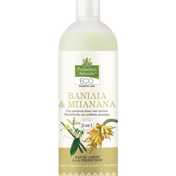 Perfection Naturelle Βανίλια & Μπανάνα 750ml