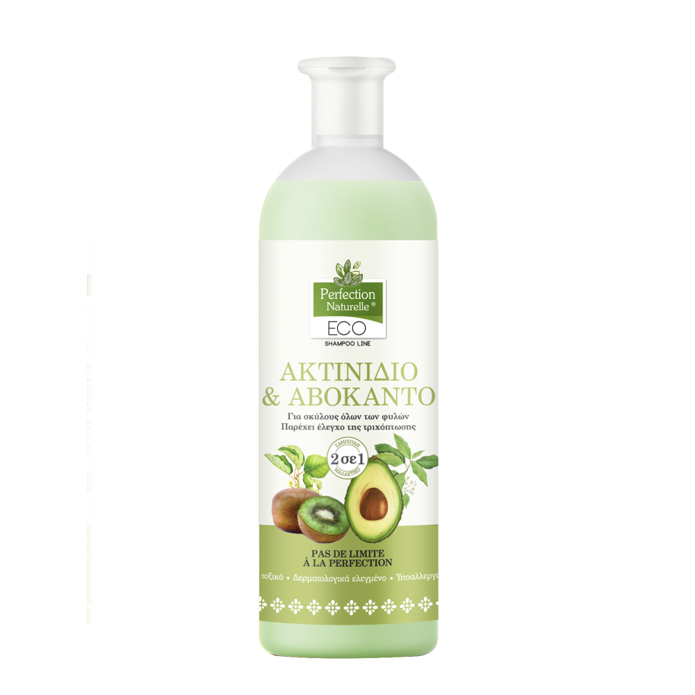 Perfection Naturelle Ακτινίδιο & Αβοκάντο 750ml