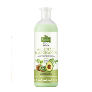 Perfection Naturelle Ακτινίδιο & Αβοκάντο 750ml