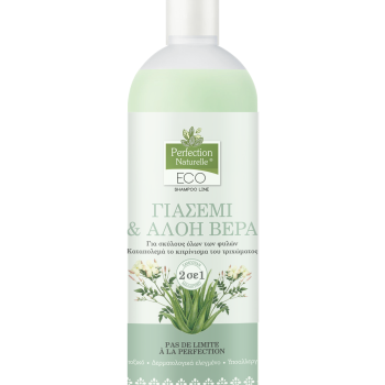 Perfection Naturelle Γιασεμί & Αλόη Βέρα 750ml