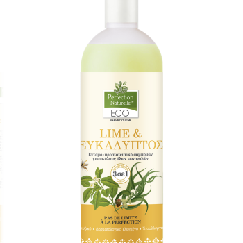 Perfection Naturelle Lime & Ευκάλυπτος 750ml