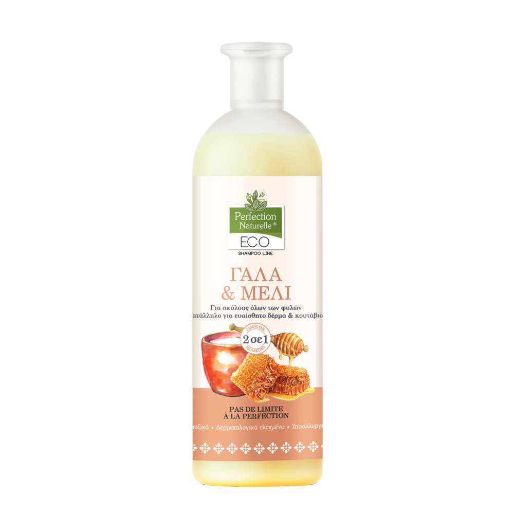 Perfection Naturelle Γάλα & Μέλι 750ml