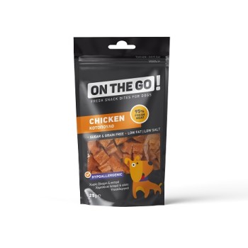 On the Go Chicken Bites 25gr