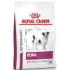 Royal Canin Renal Small Dog 1.5kg