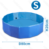 Foldable Pet Pool-Πτυσσόμενη Πισίνα για Σκύλους & Γάτες 80x20cm Foldable Pet Pool-Πτυσσόμενη Πισίνα για Σκύλους & Γάτες 80x20cm