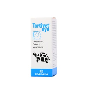 Tortivet eye οφθαλμικές σταγόνες για χελώνες 15ml