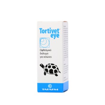 Tortivet eye οφθαλμικές σταγόνες για χελώνες 15ml