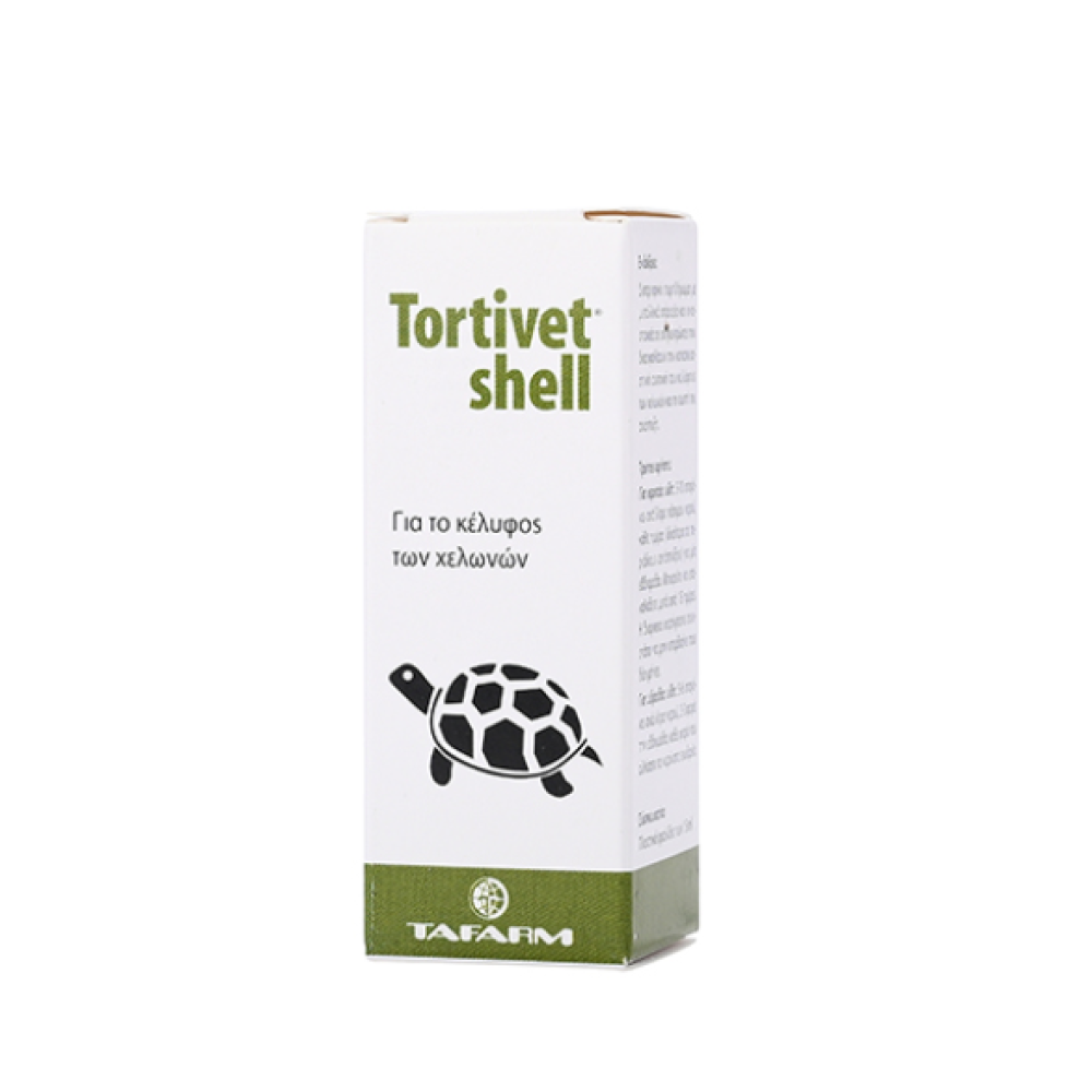 Tortivet shell  για το κέλυφος των χελωνών 15ml