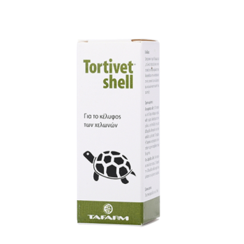 Tortivet shell  για το κέλυφος των χελωνών 15ml