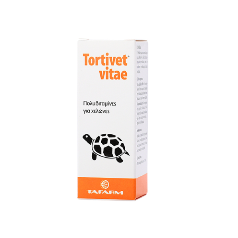 Tortivet vitae πολυβιταμίνες για χελώνες 15ml