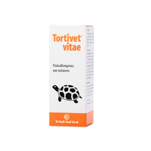 Tortivet vitae πολυβιταμίνες για χελώνες 15ml