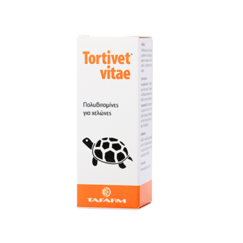 Tortivet vitae πολυβιταμίνες για χελώνες 15ml